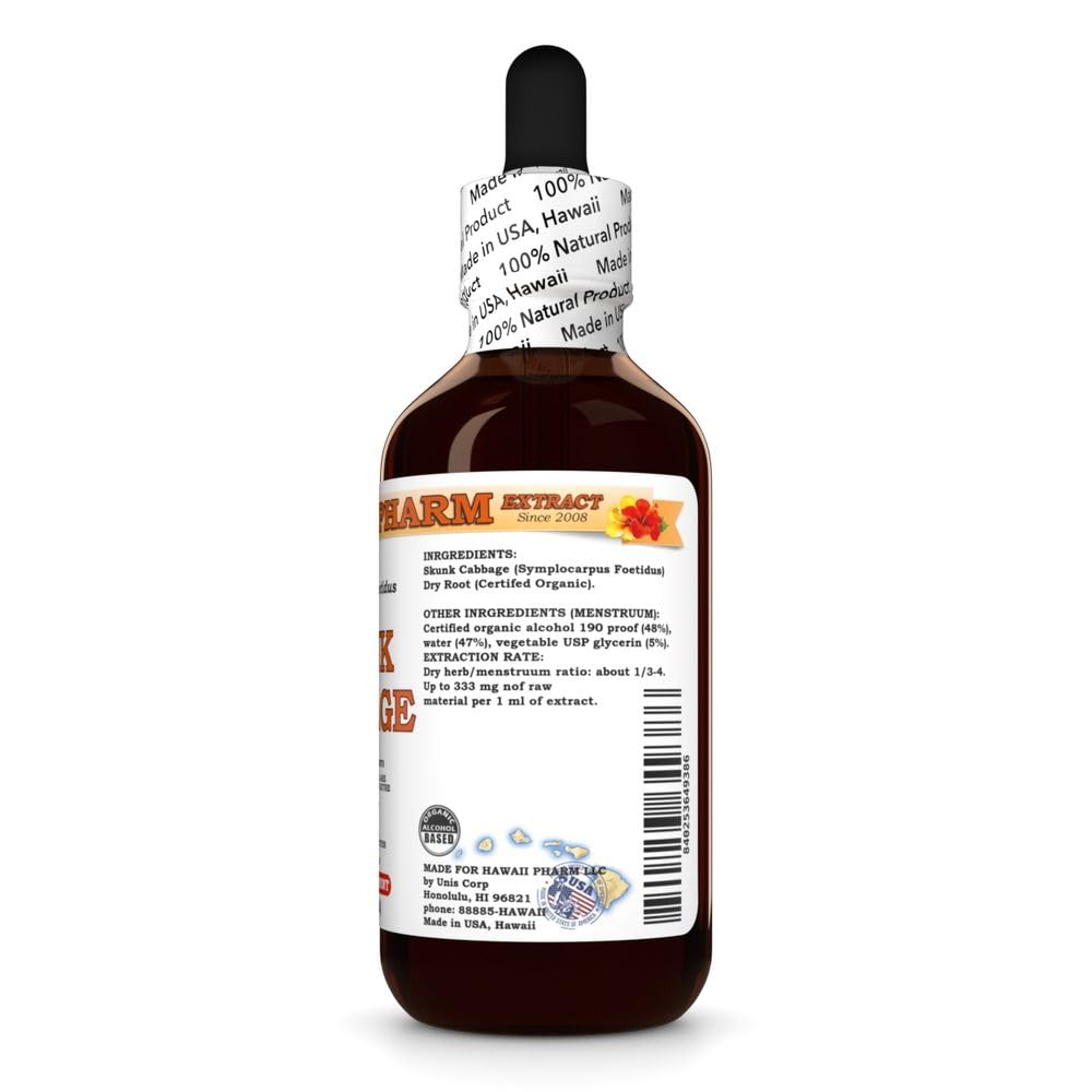 HawaiiPharm Skunk Cabbage Liquid Extract, Skunk Cabbage (Symplocarpus Foetidus) Root Powder Tincture, Herbal Supplement, Made in USA, 2 fl.oz