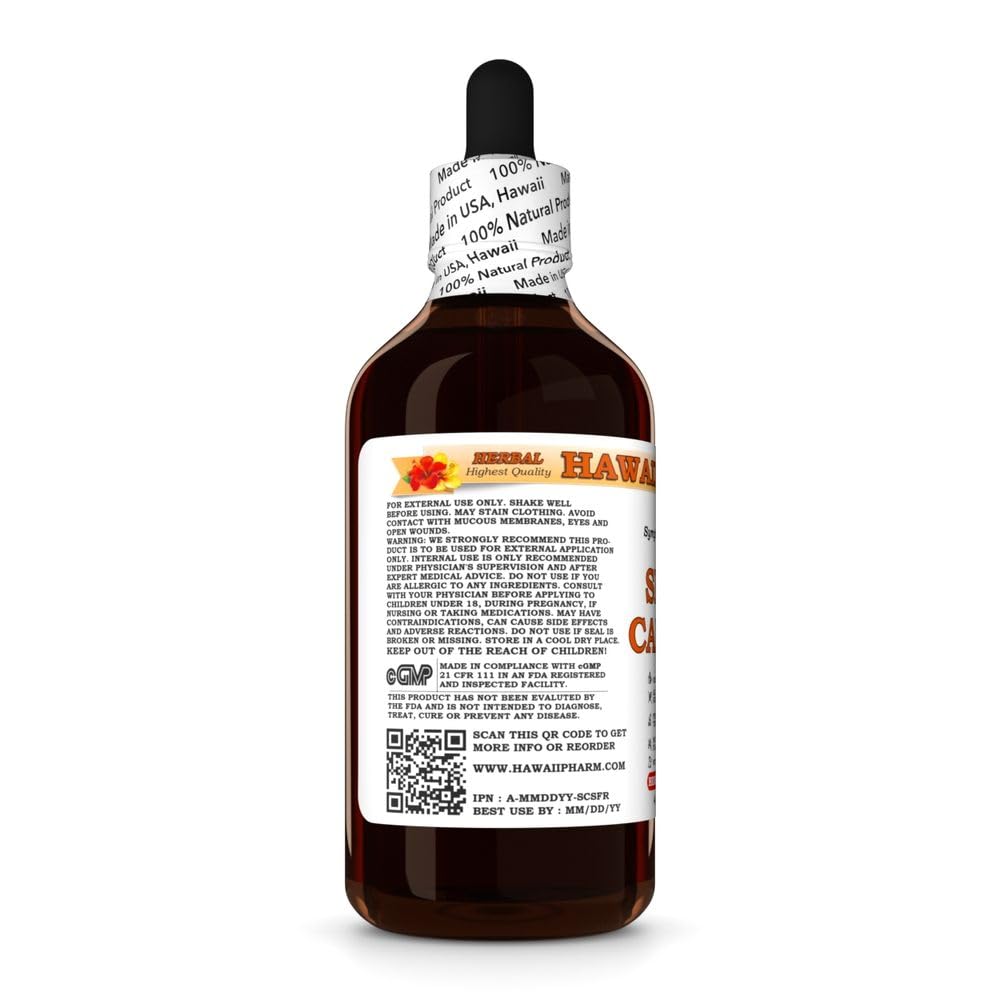 HawaiiPharm Skunk Cabbage Liquid Extract, Skunk Cabbage (Symplocarpus Foetidus) Root Powder Tincture, Herbal Supplement, Made in USA, 2 fl.oz